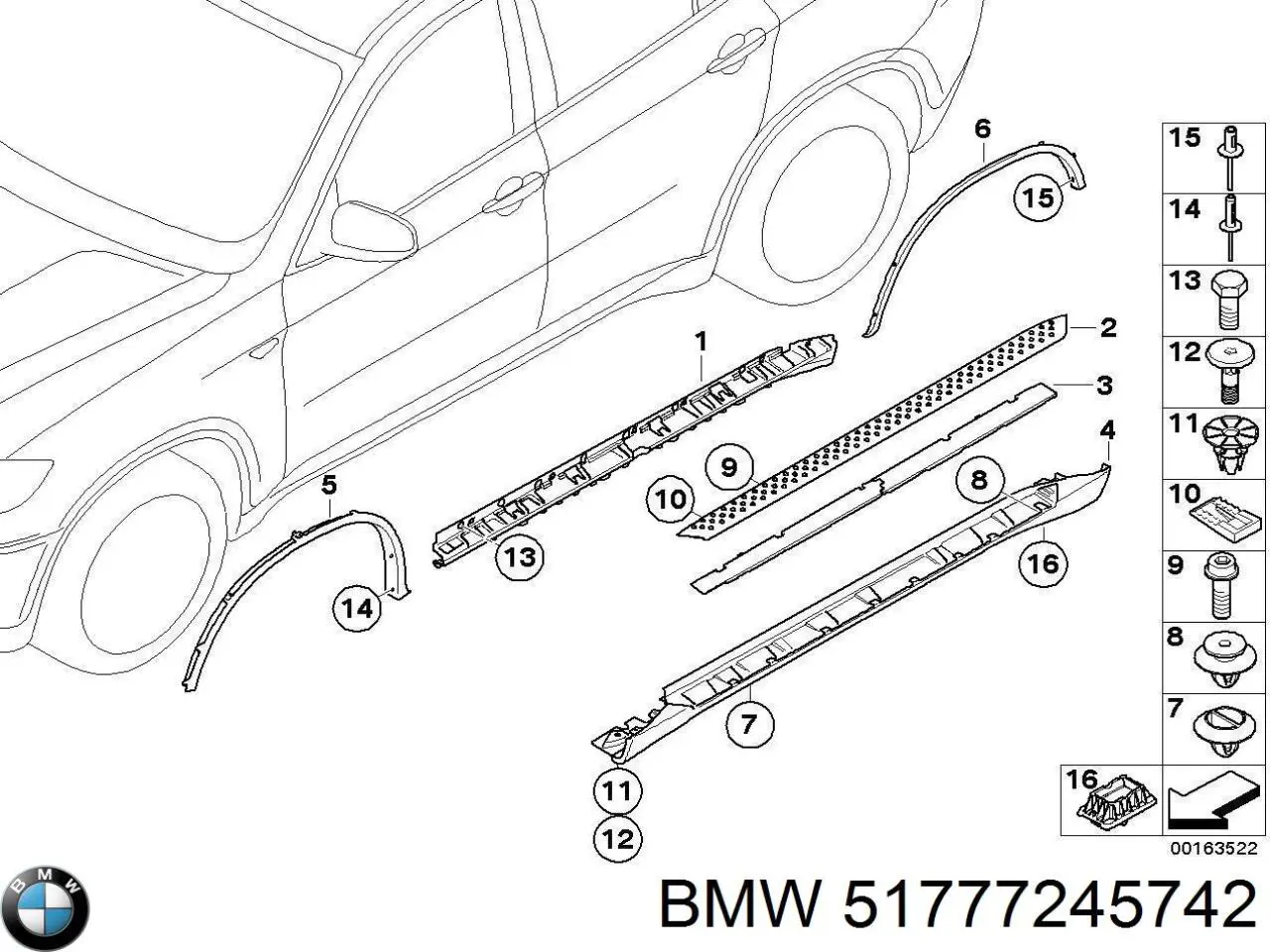 51777245742 BMW Накладка підніжки