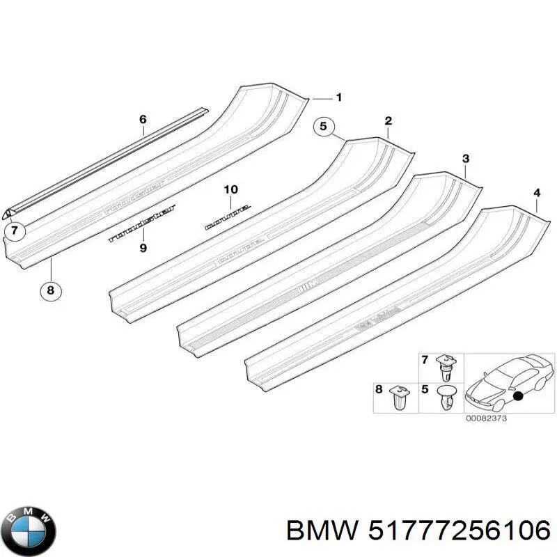 Поріг зовнішній правий BMW 51777256106 ціна, від 88.66 USD