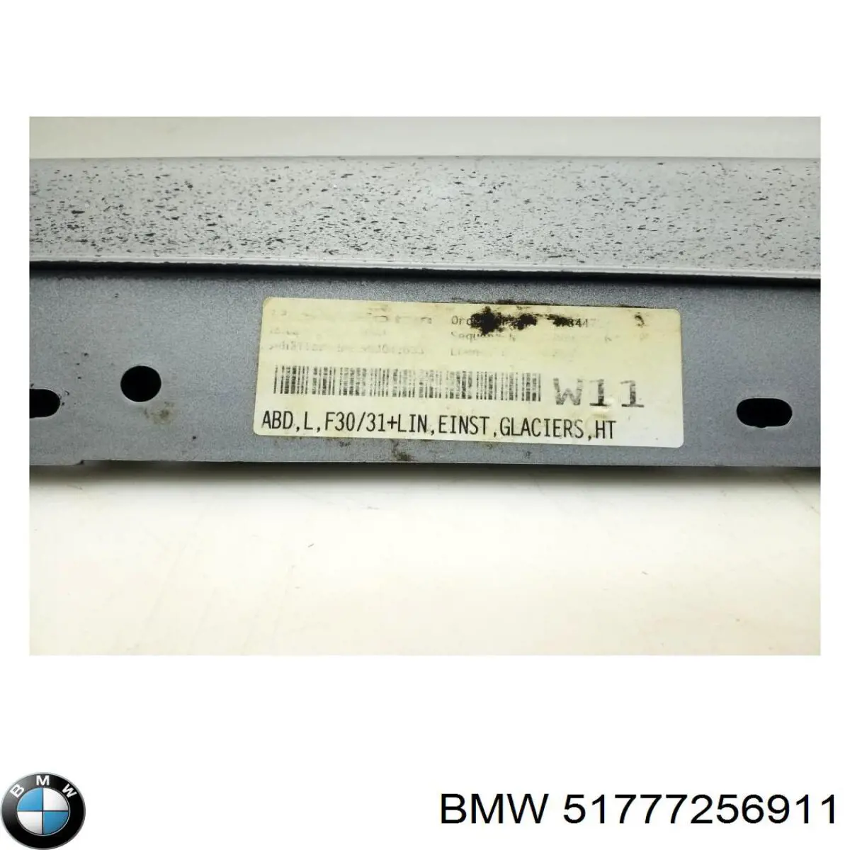 Купити 51777256911 BMW Накладка зовнішня (молдинг) порога, лівий