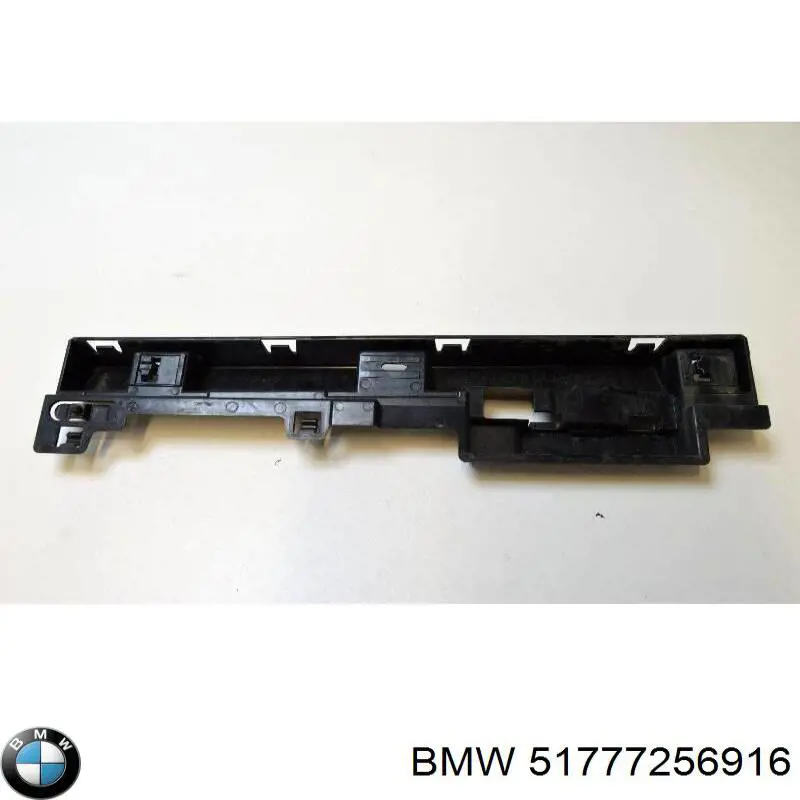 51777256916 BMW Кронштейн зовнішньої накладки порога правого