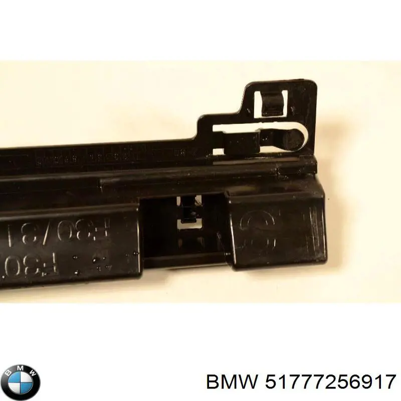Опора порога (кріплення) BMW 7256917 ціна, від 6.33 USD