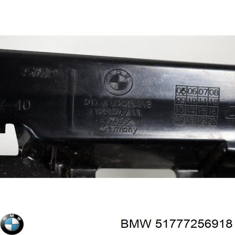 Кронштейн зовнішньої накладки порога правого 7256918 BMW