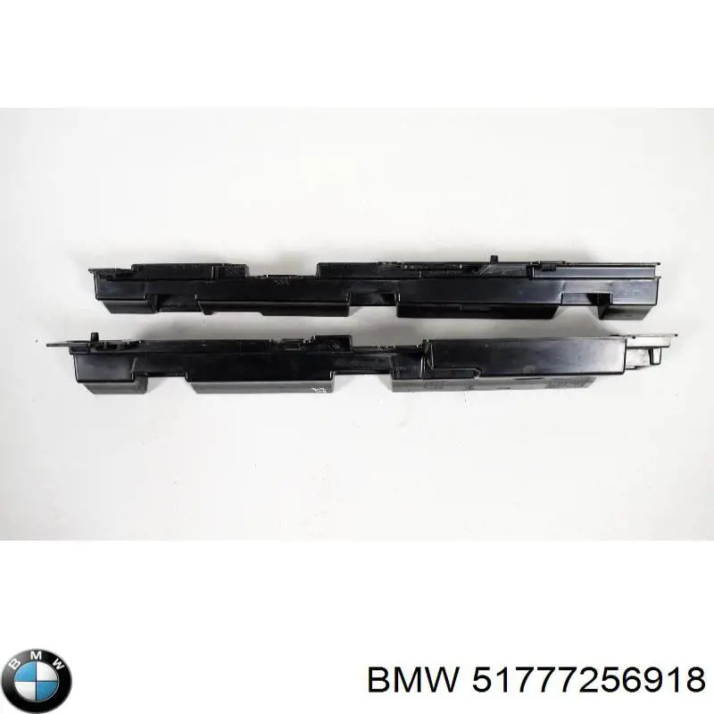Кронштейн зовнішньої накладки порога правого BMW 7256918 ціна, від 7.31 USD