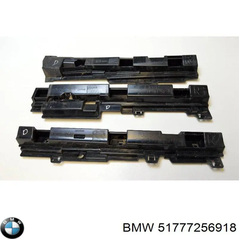 Купити 7256918 BMW Кронштейн зовнішньої накладки порога правого