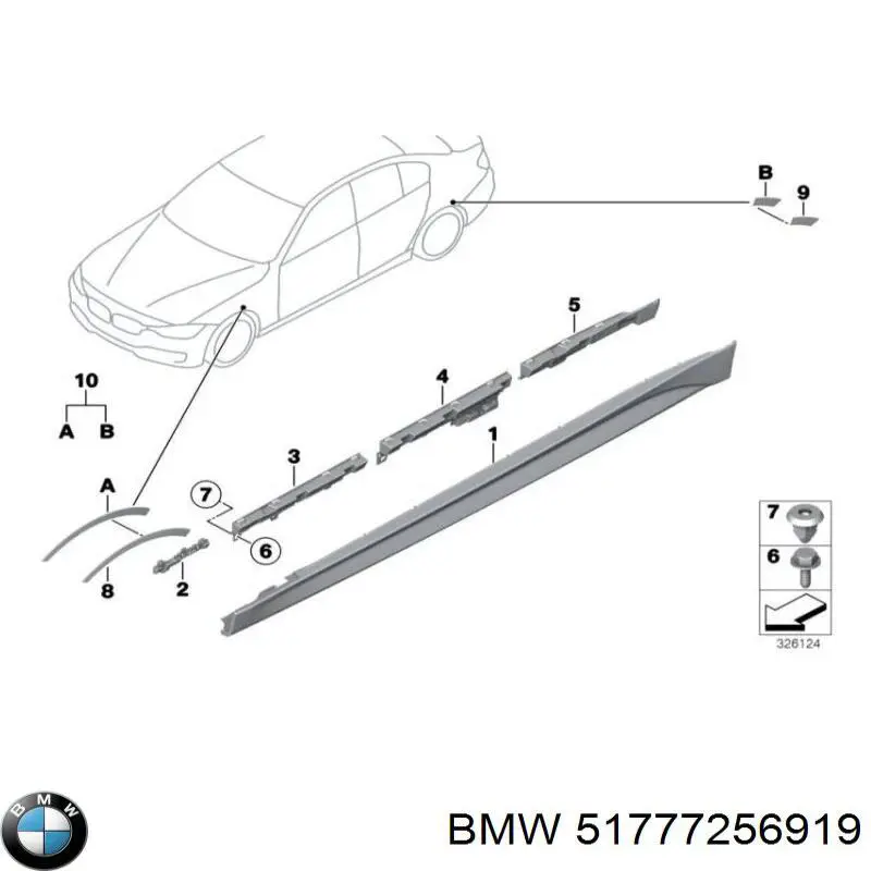 Купити 7256919 BMW Опора порога (кріплення)
