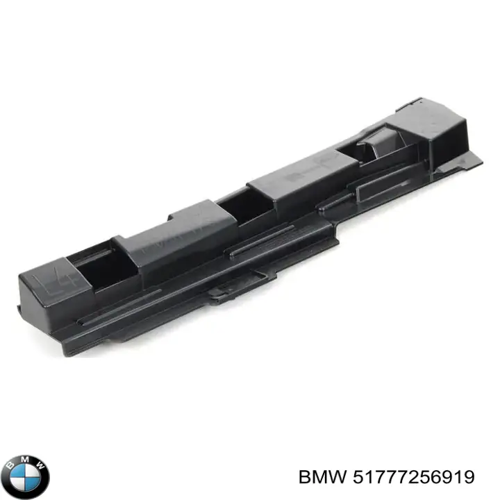 Опора порога (кріплення) BMW 51777256919 ціна, від 10.13 USD