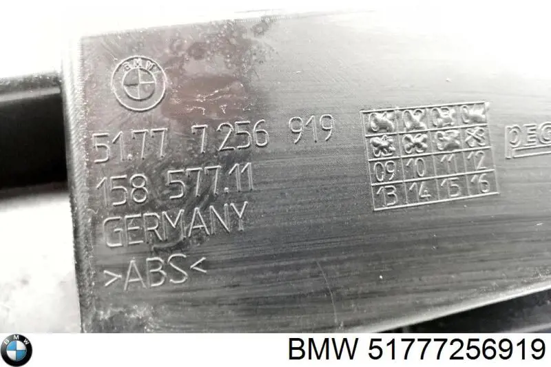 Опора порога (кріплення) 7256919 BMW