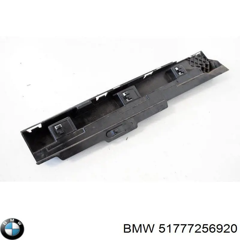 7256920 BMW Кронштейн зовнішньої накладки порога правого