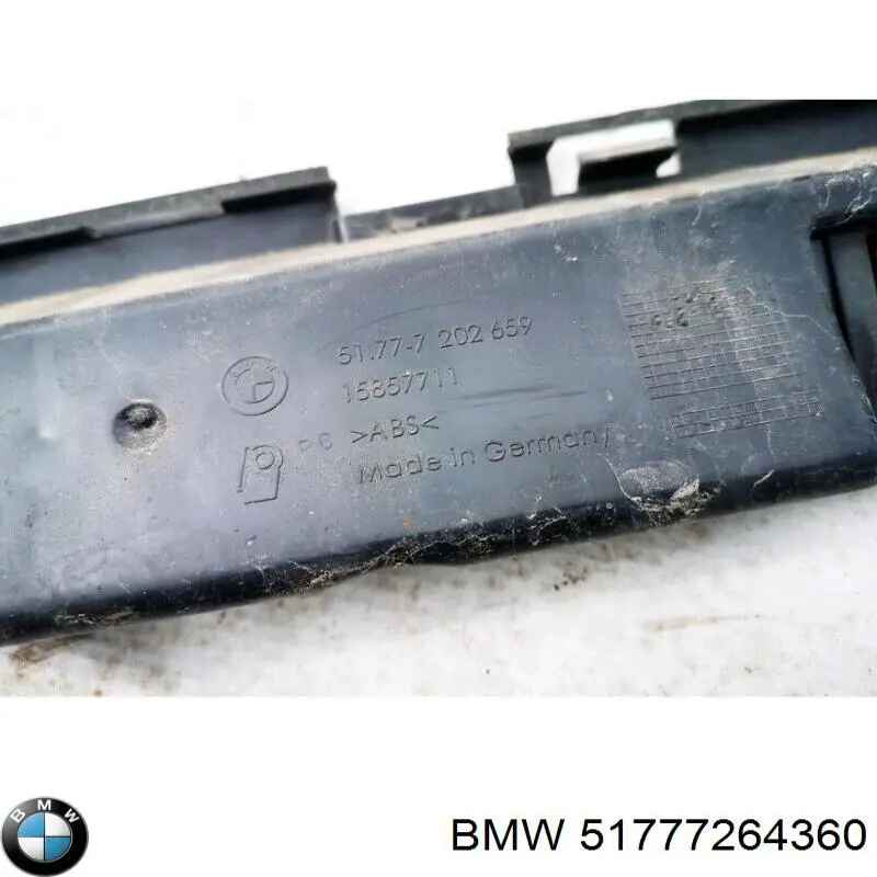 Купити 51777264360 BMW 
