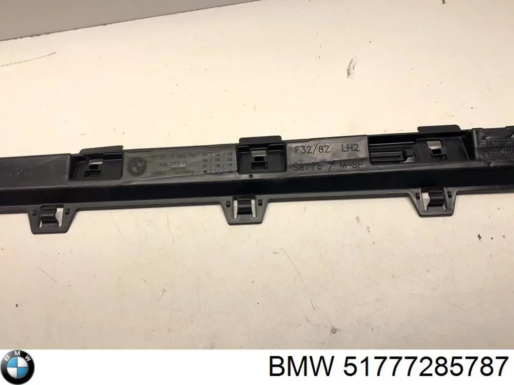 Купити 51777285787 BMW 