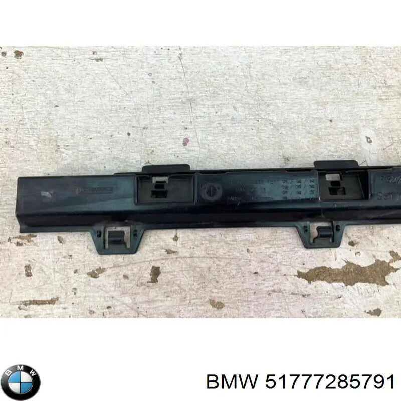  BMW 51777285791 ціна, від 23.61 USD