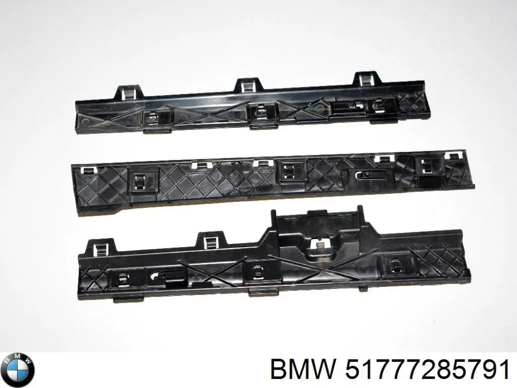 Купити 51777285791 BMW 