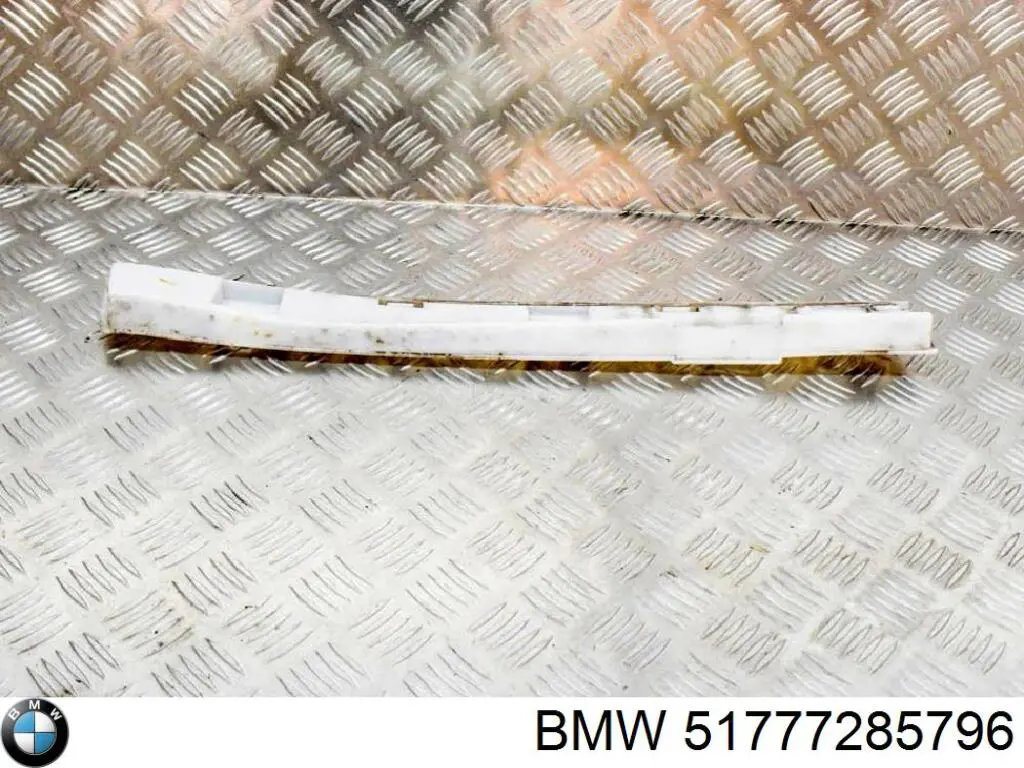 Купити 51777285796 BMW 