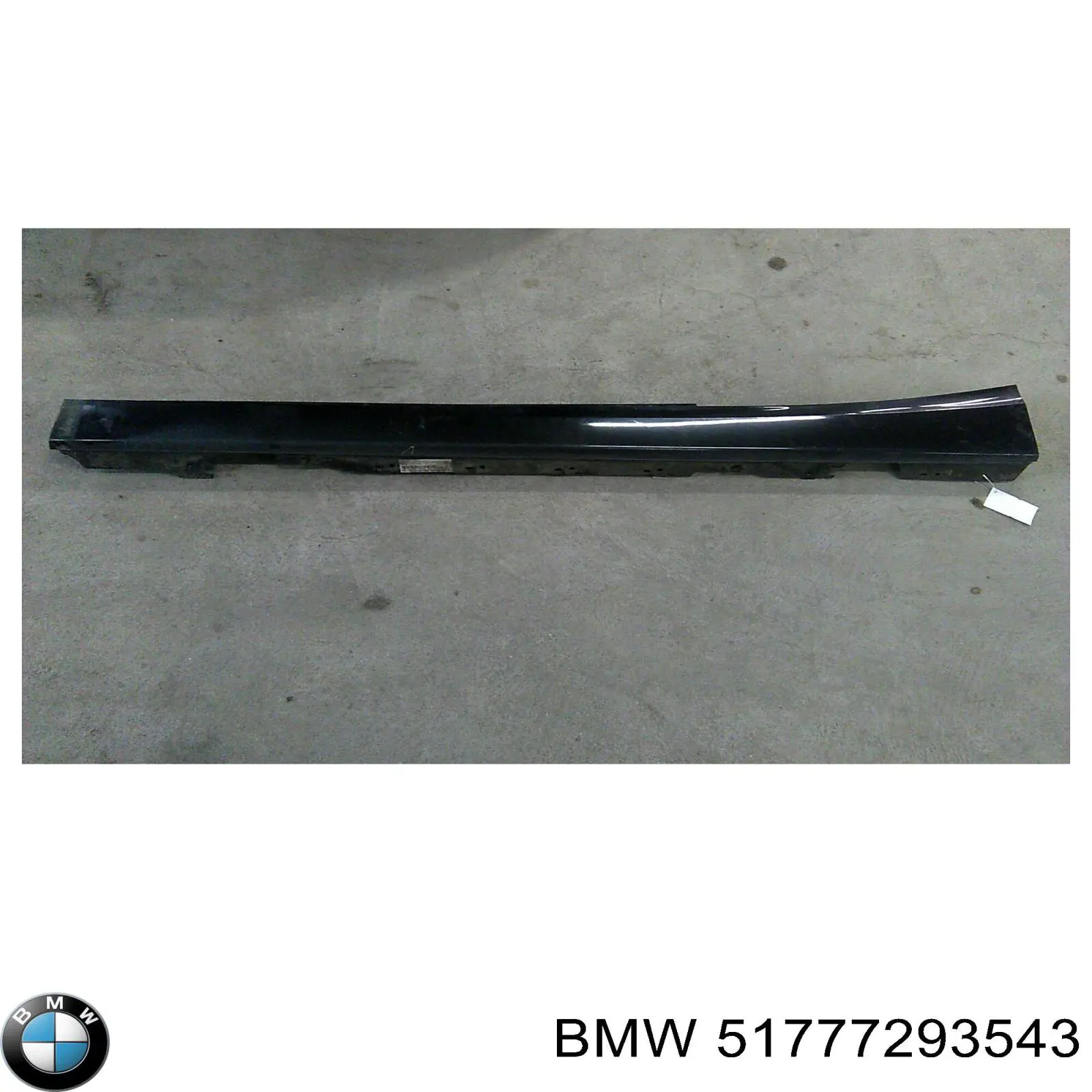  BMW 51777293543 ціна, від 83.06 USD