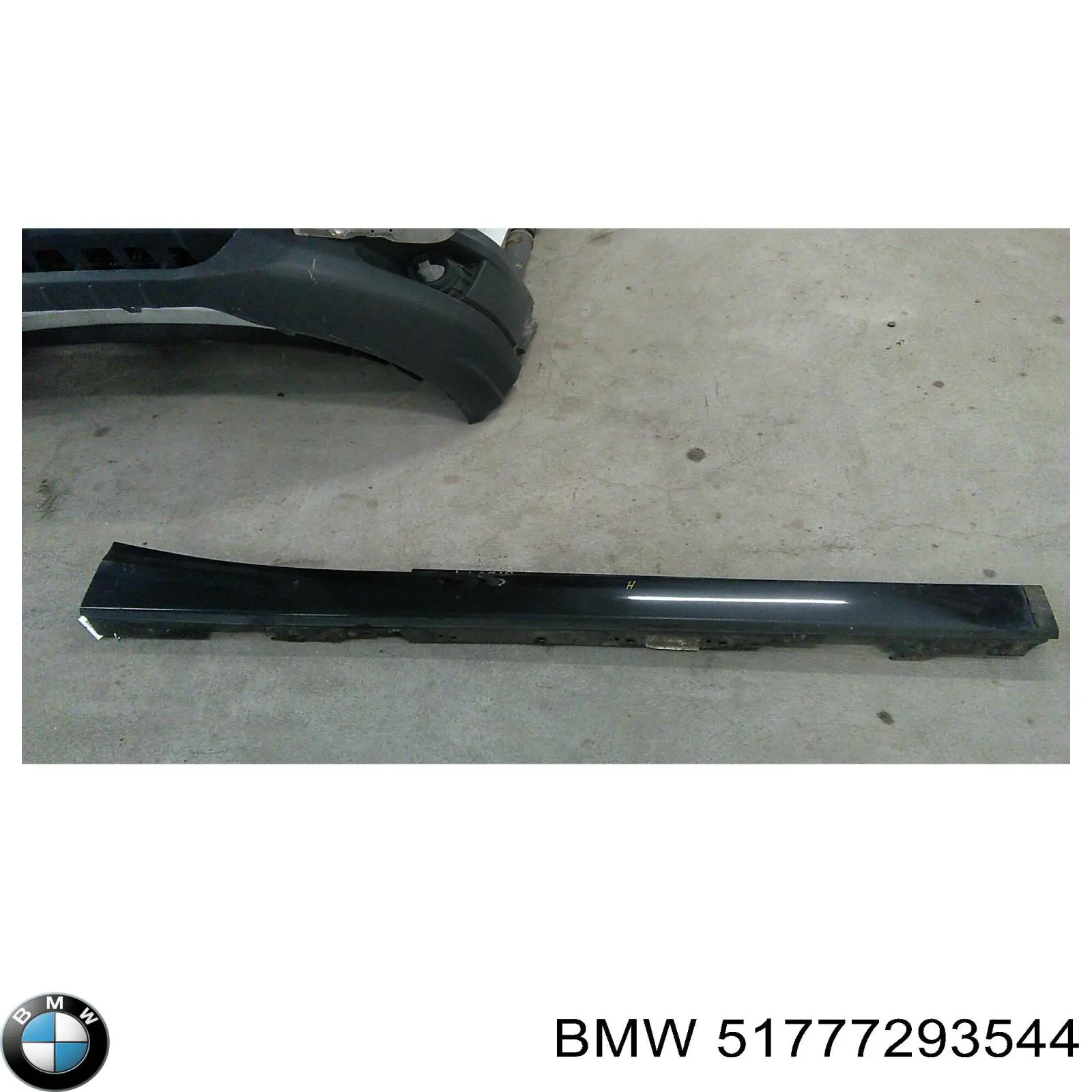  BMW 51777293544 ціна, від 101.33 USD