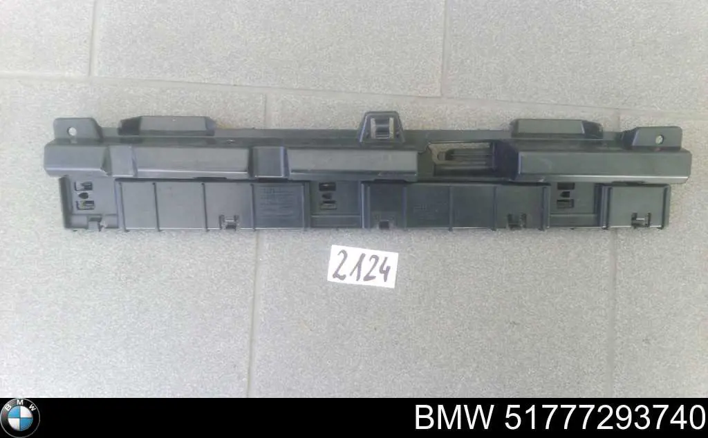 Купити 51777293740 BMW 