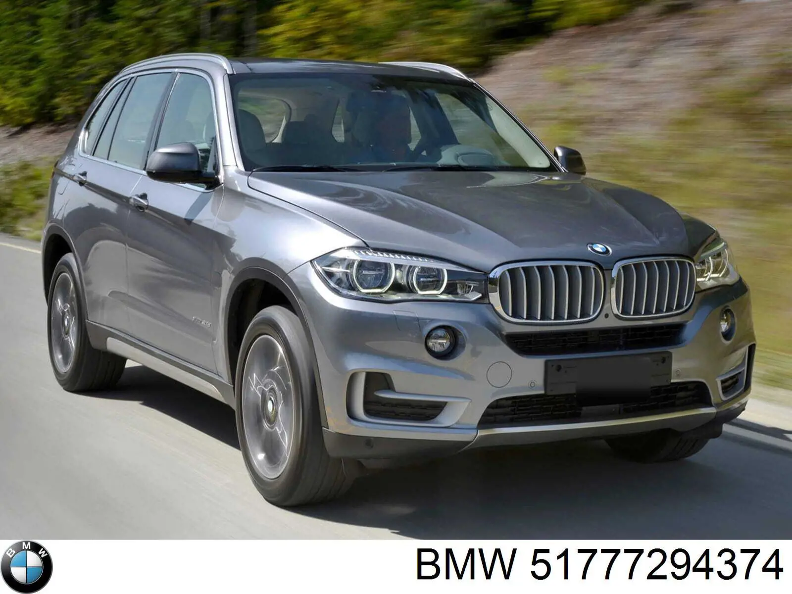 Молдинг передньої арки колеса, правий BMW 51777294374 ціна, від 35.47 USD