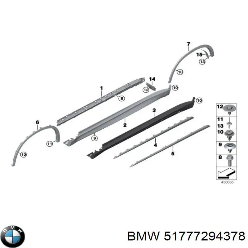 Опора порога (кріплення) BMW 51777294378 ціна, від 19.10 USD