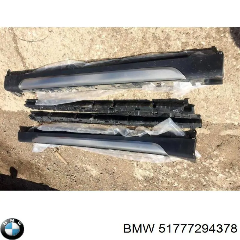 Купити 51777294378 BMW Опора порога (кріплення)