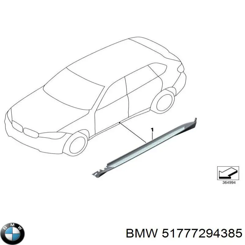 Купити 51777294385 BMW Накладка зовнішня (молдинг) порога, лівий