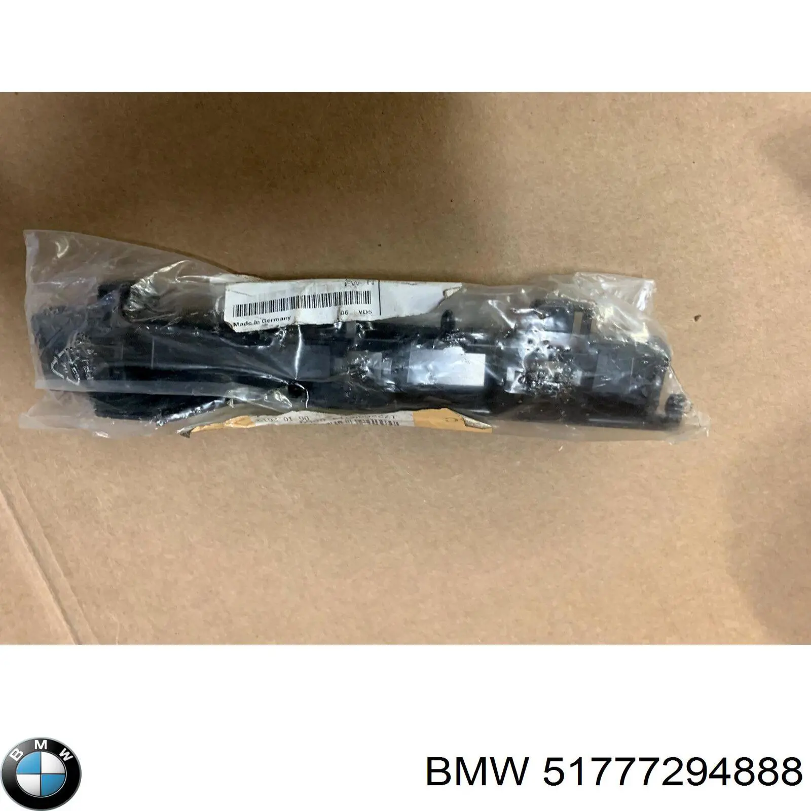 Купити 51777294888 BMW Кронштейн зовнішньої накладки порога правого
