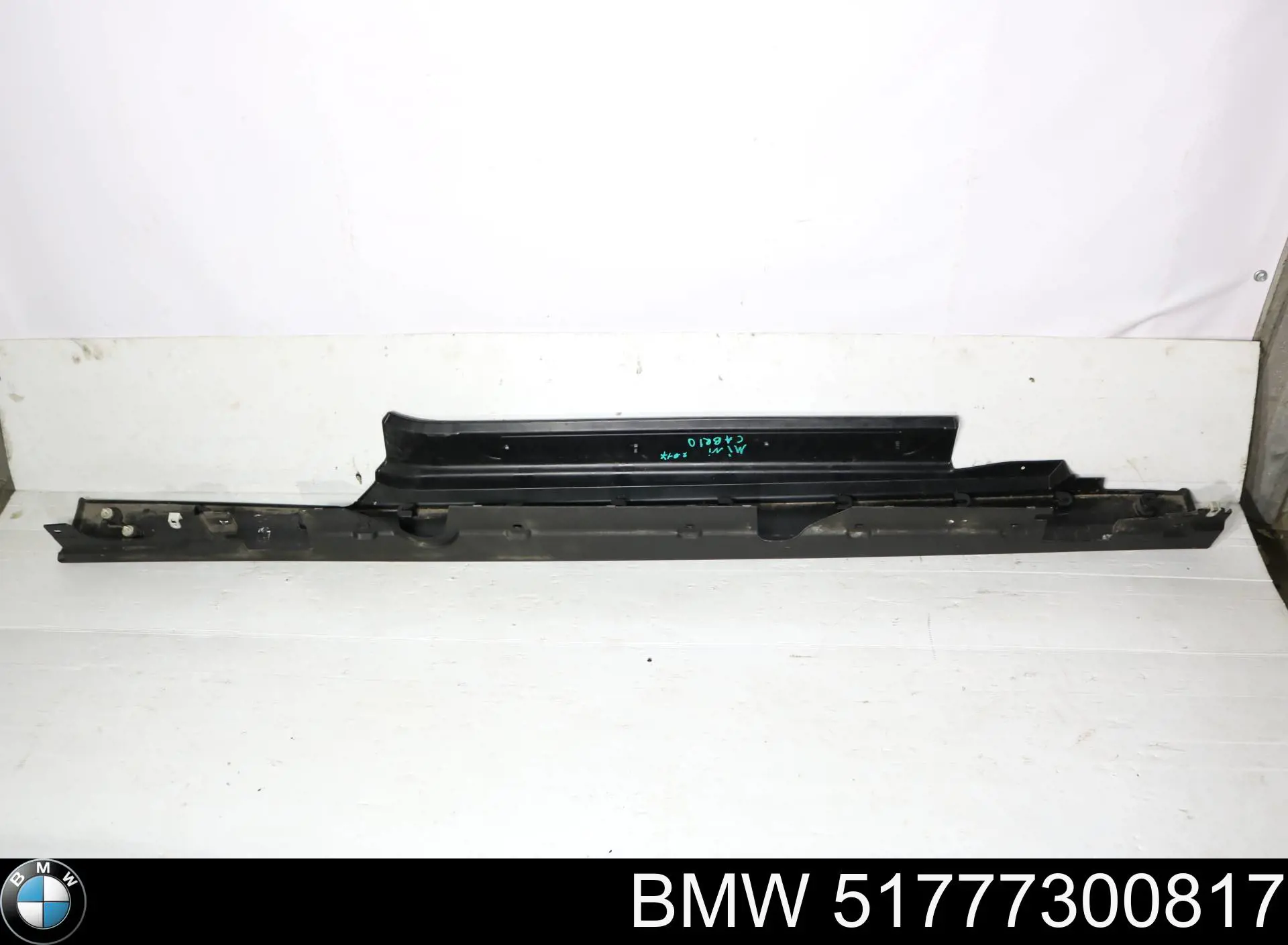 Накладка зовнішня (молдинг) порога, лівий BMW 51777300817 ціна, від 63.33 USD
