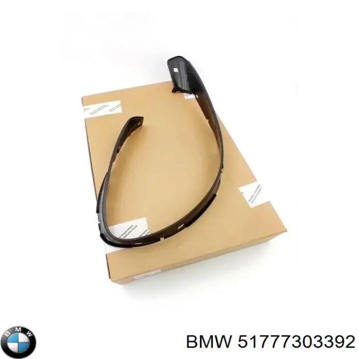51777303392 BMW Молдинг передньої арки колеса, правий
