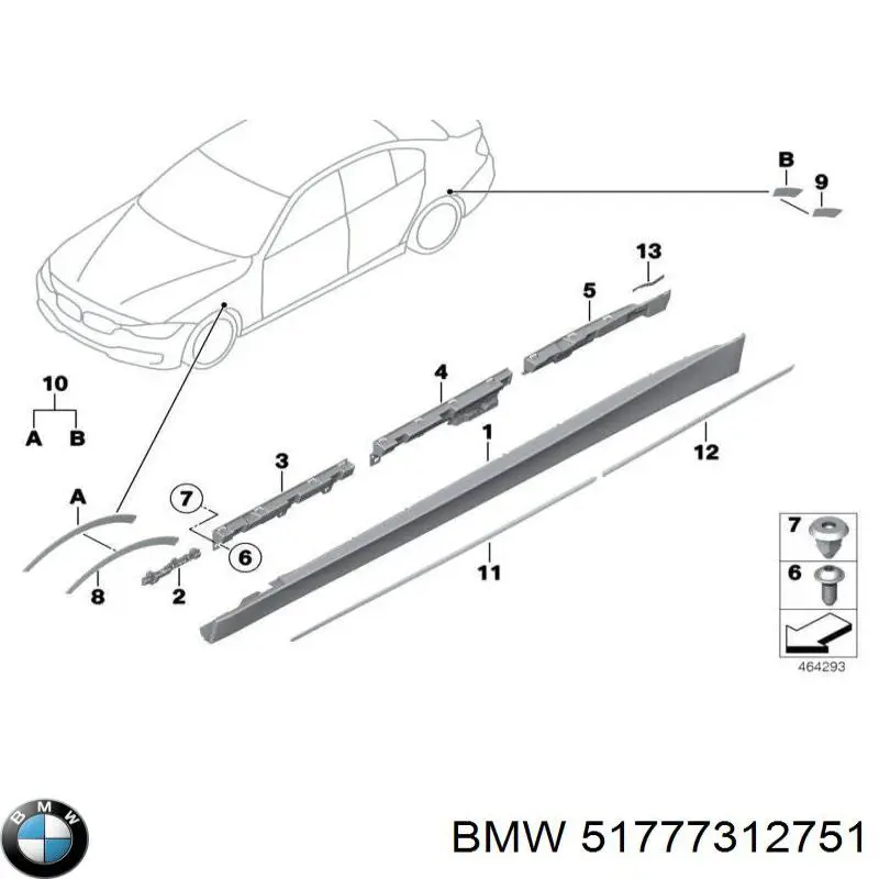 Накладка зовнішня (молдинг) порога, лівий BMW 51777312751 ціна, від 19.00 USD