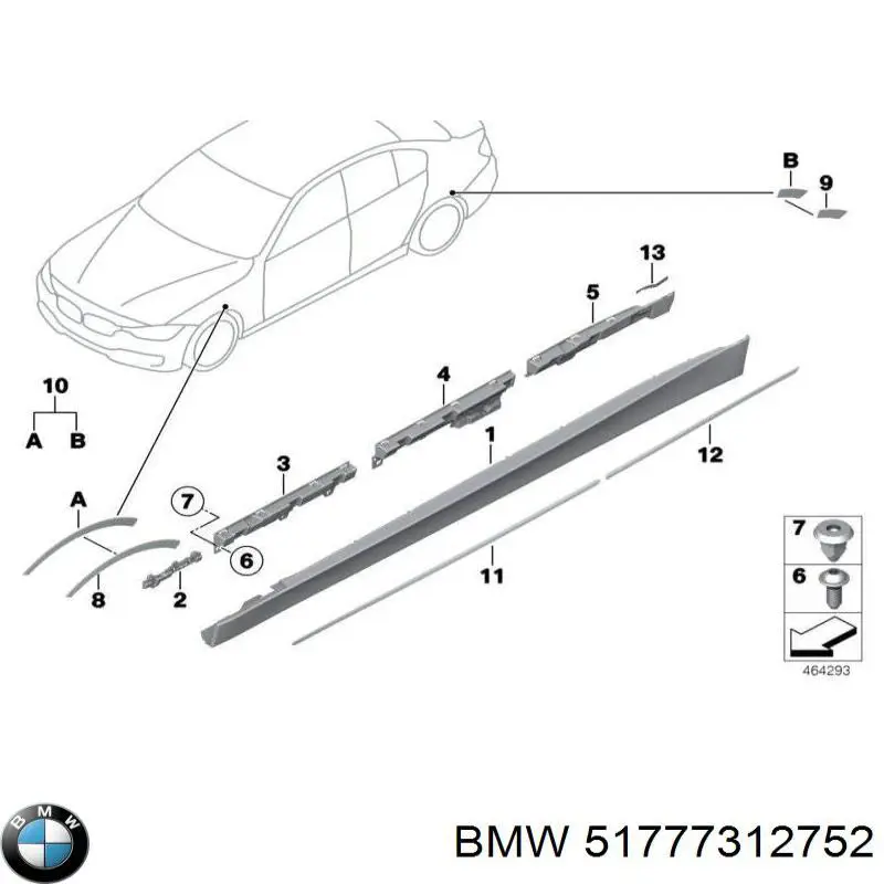 Накладка зовнішня (молдинг) порога, правий BMW 51777312752 ціна, від 19.00 USD