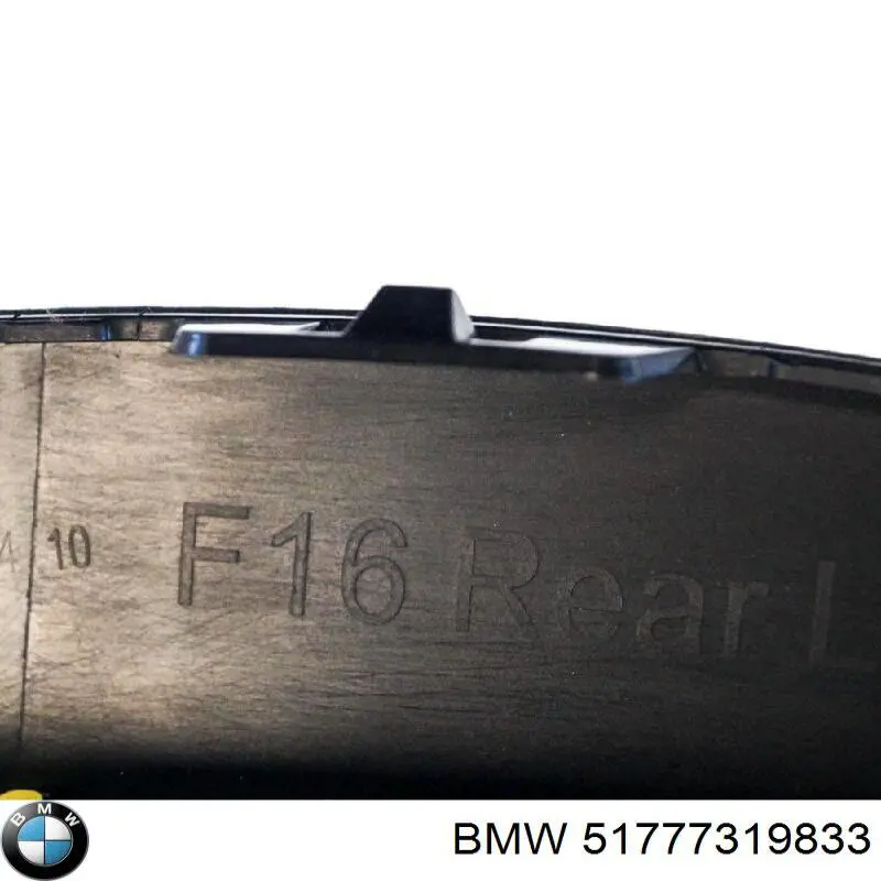 TQ54160 Tqparts Розширювач заднього крила, лівий