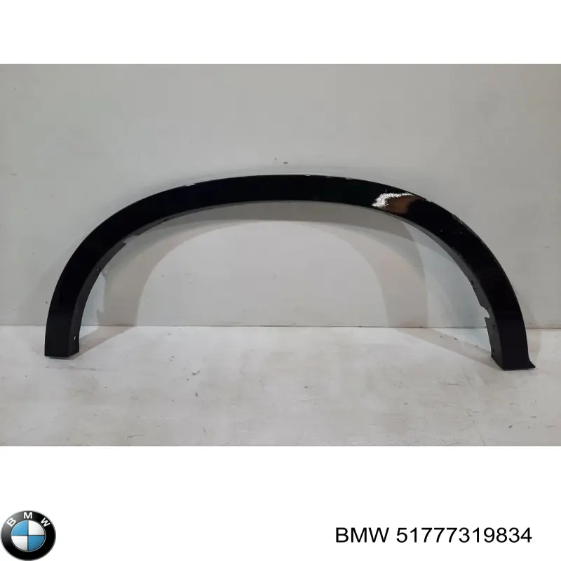 51777319834 BMW Молдинг арки колеса заднього, правий