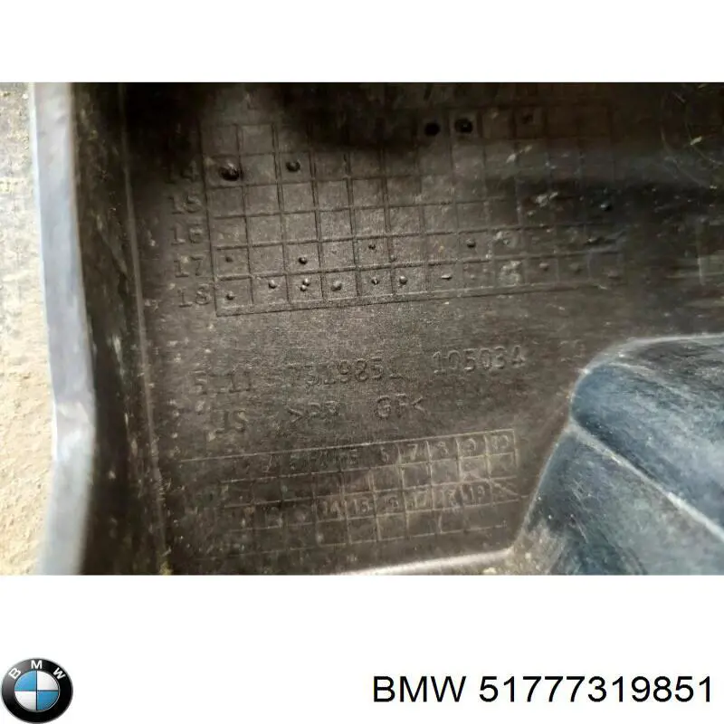 51777319851 BMW Опора порога (кріплення)