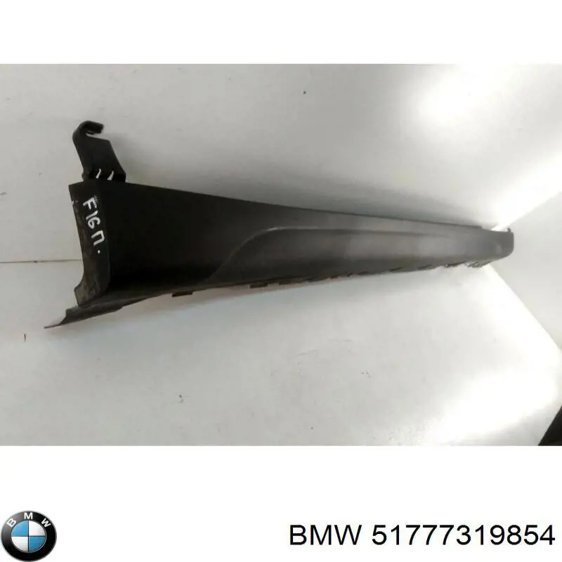 Підніжка права BMW 51777319854 ціна, від 110.50 USD