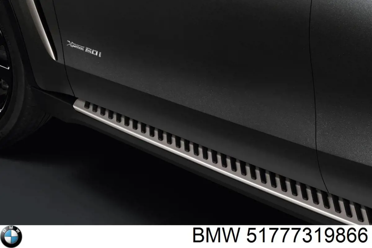 Купити 51777319866 BMW 