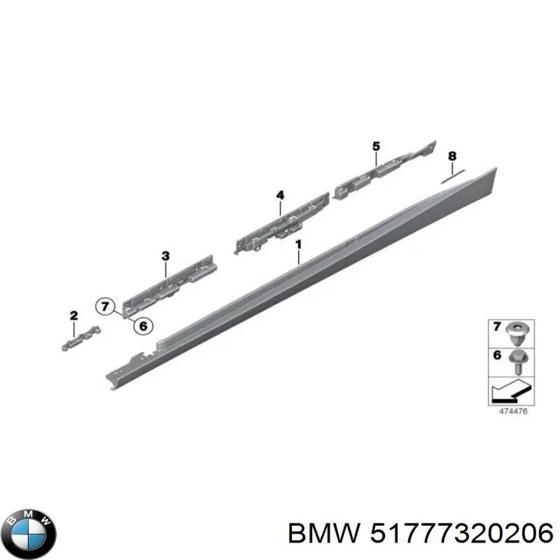  51777320206 BMW