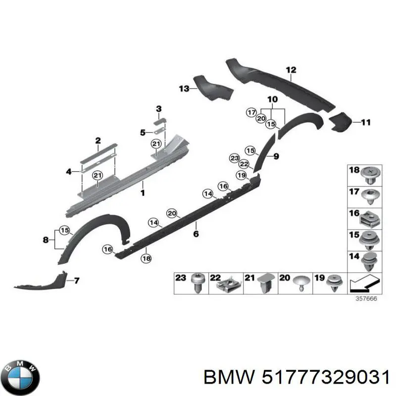 Купити 51777329031 BMW 