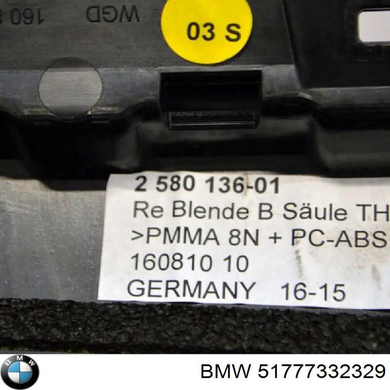  51777332329 BMW