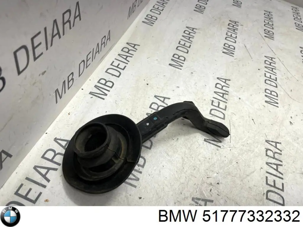  BMW 51777332332 ціна, від 12.67 USD