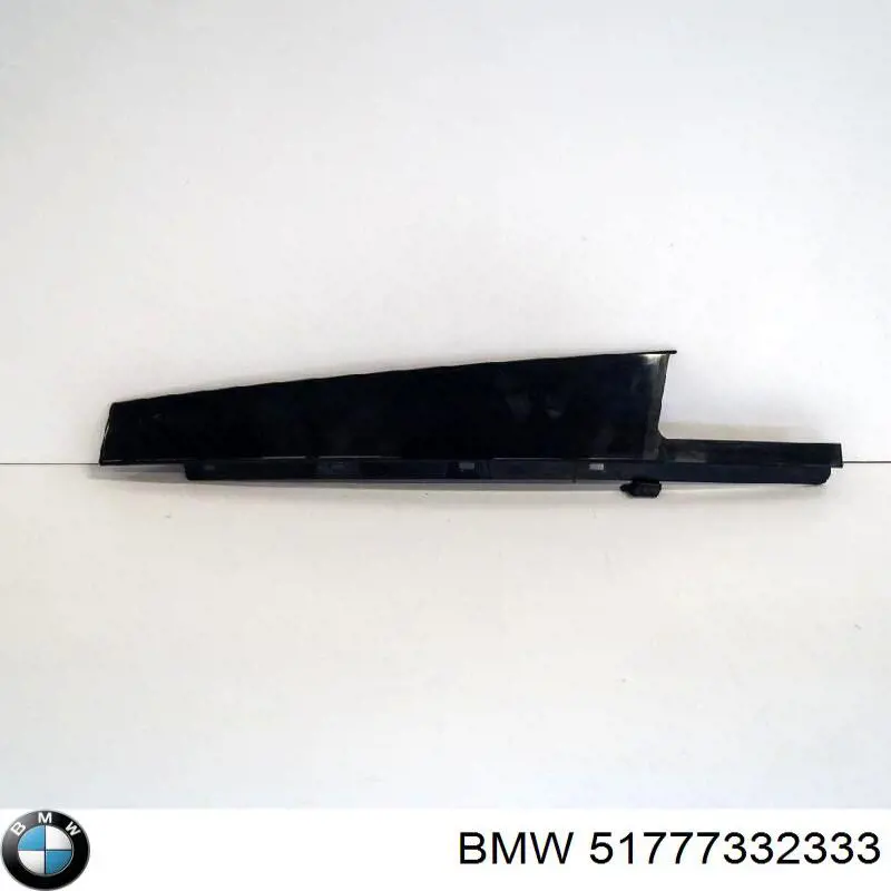  BMW 51777332333 ціна, від 12.67 USD