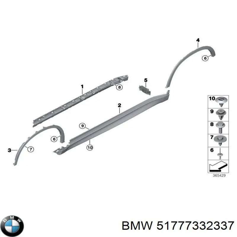 Молдинг передньої арки колеса, лівий на BMW X1 (F48)