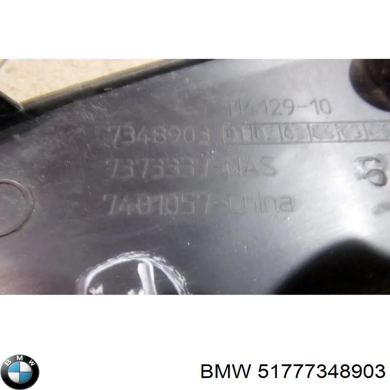51777348903 BMW Розширювач заднього крила, лівий