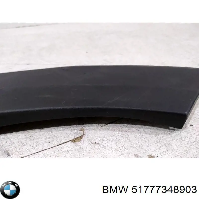 Купити 51777348903 BMW Молдинг арки колеса заднього, лівий