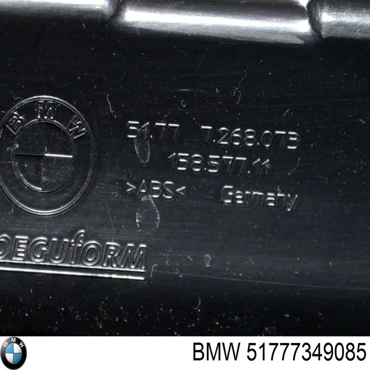 Купити 51777349085 BMW 