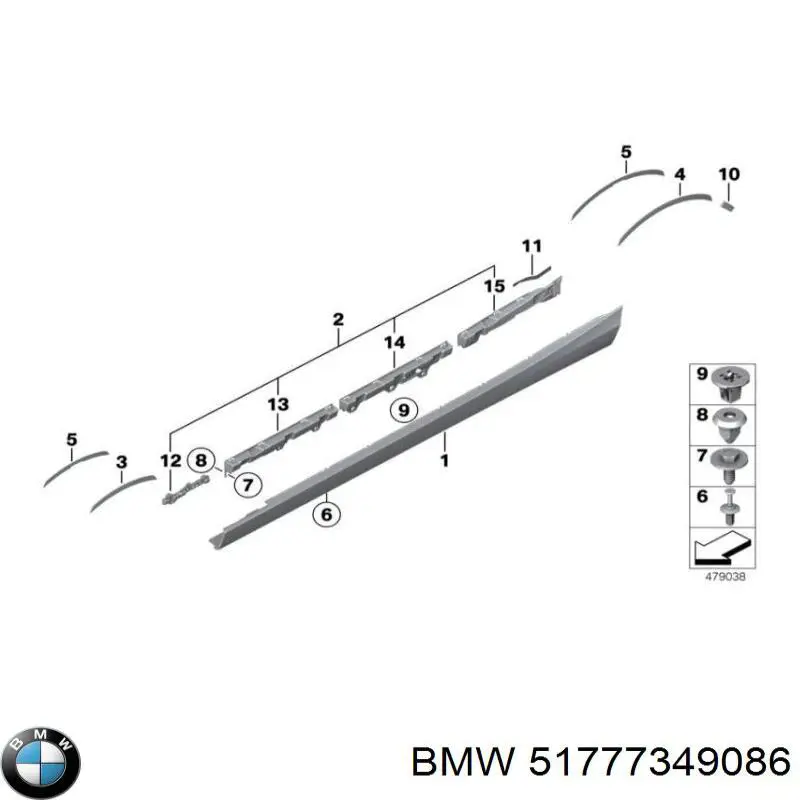  BMW 51777349086 ціна, від 97.26 USD