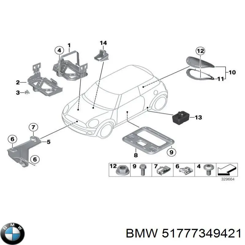 Купити 51777349421 BMW Молдинг арки крила переднього, лівий