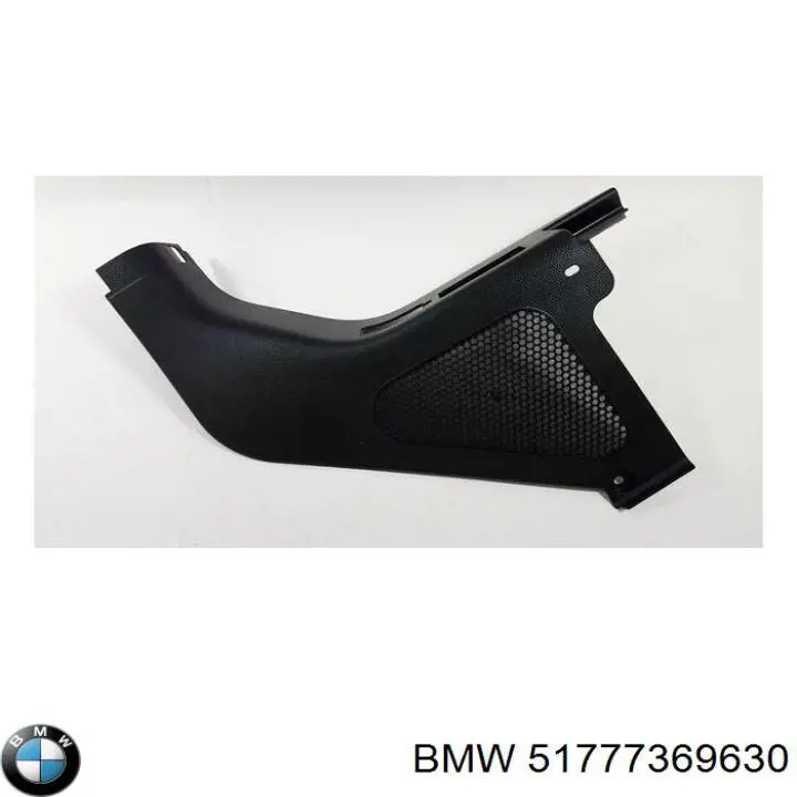  BMW 51777369630 ціна, від 44.09 USD
