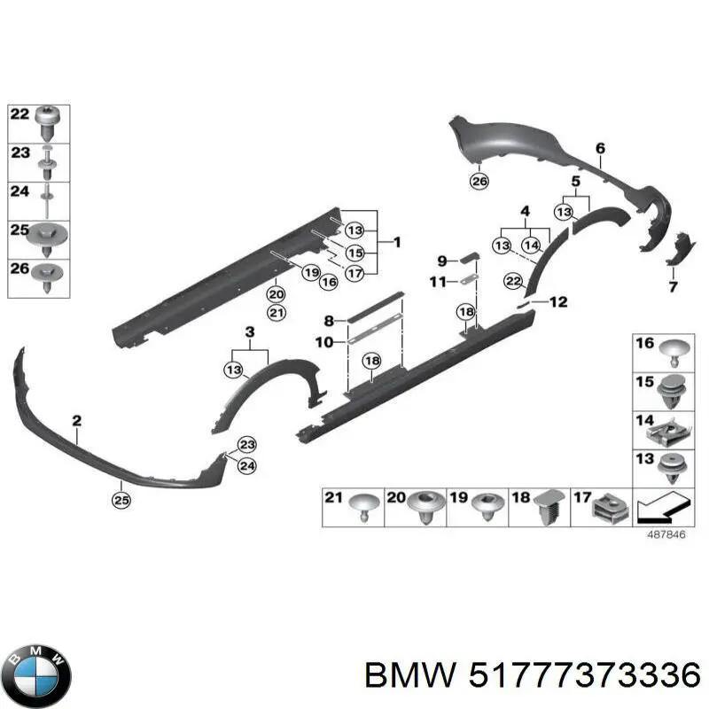 51777373336 BMW Молдинг арки крила переднього, правий