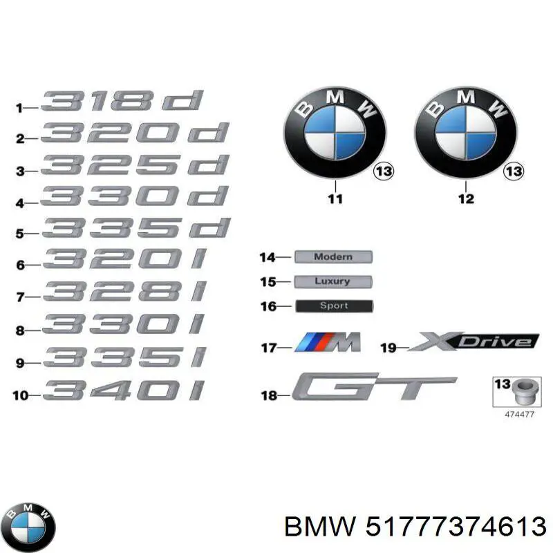 Купити 51777374613 BMW Накладка зовнішня (молдинг) порога, лівий
