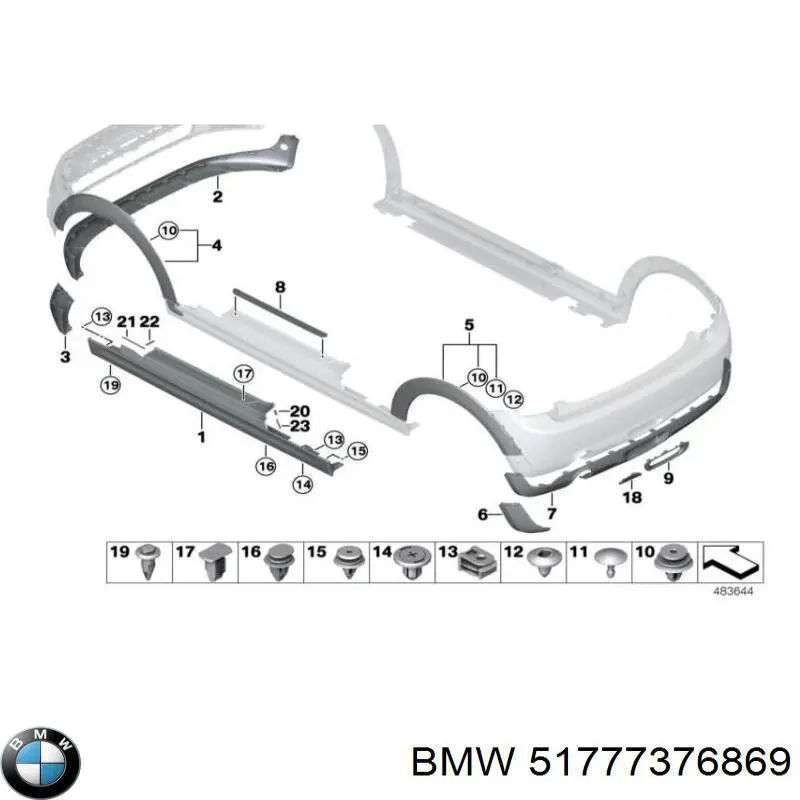 51777376869 BMW Розширювач/накладка арки переднього крила, лівий