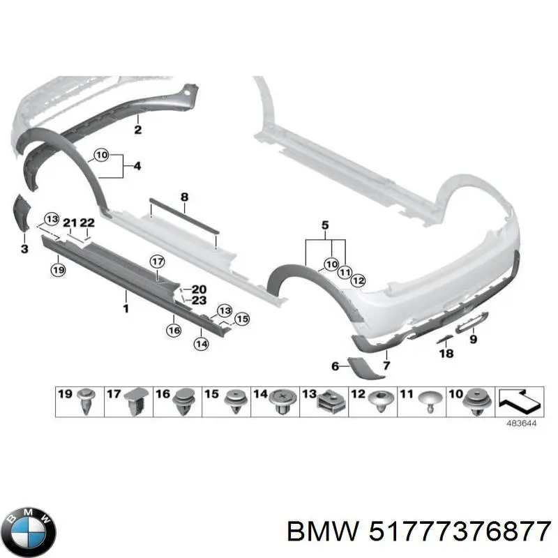  BMW 51777376877 ціна, від 50.68 USD